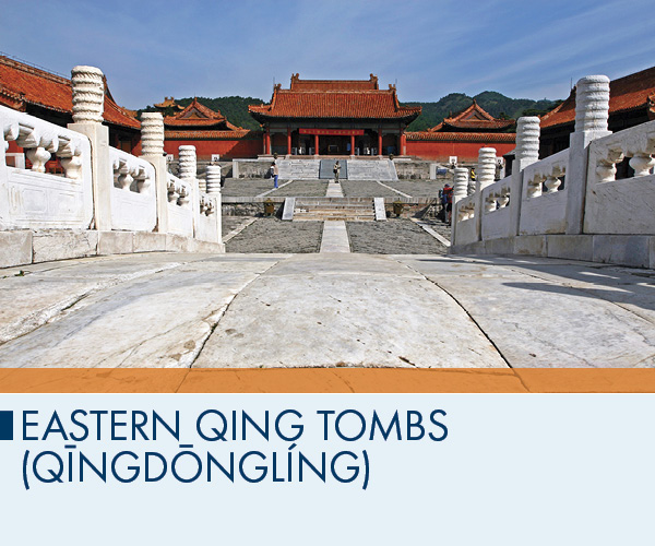 Eastern Qing Tombs (Qīngdōnglíng)