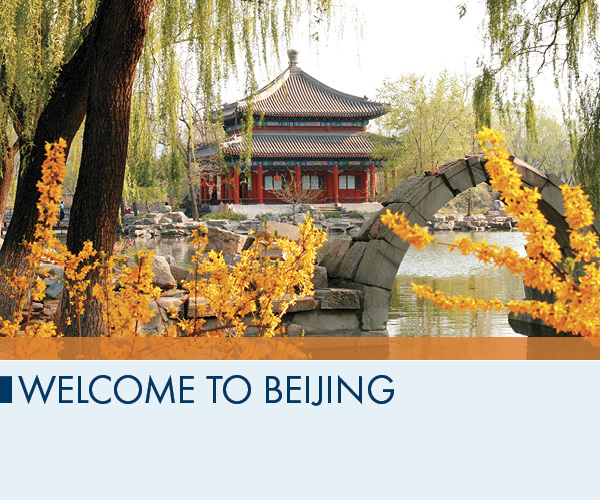Welcome to Beijing
