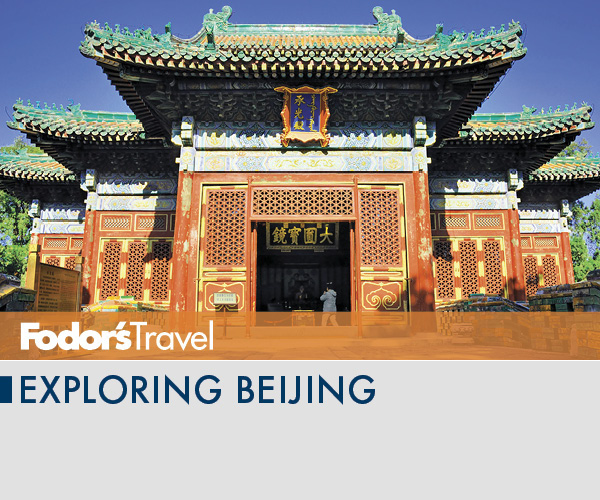 Exploring Beijing