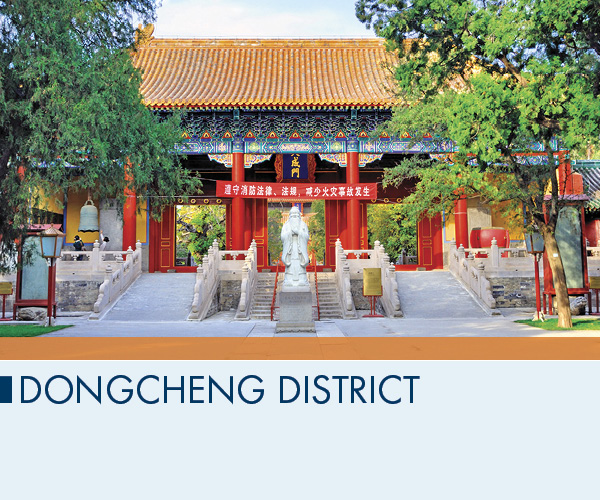Dongcheng District