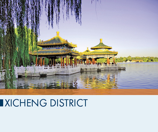 Xicheng District